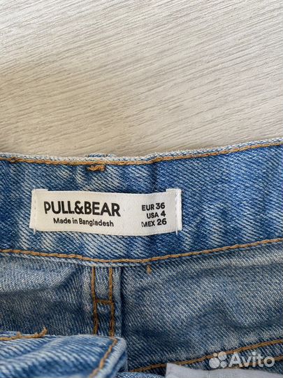 Шорты pull bear
