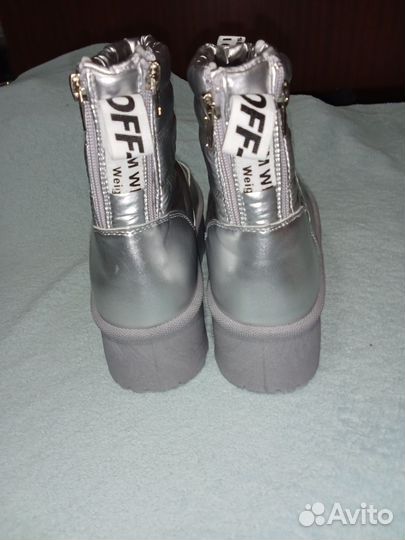 Дутики женские