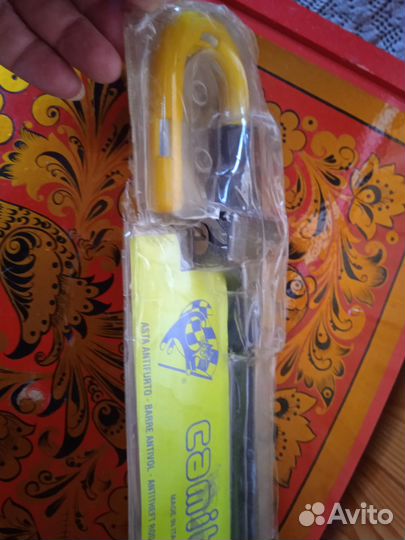 Блокиратор руля,педали