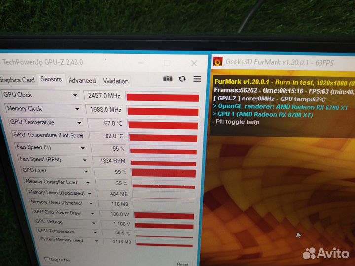 Видеокарта RX 6700 XT