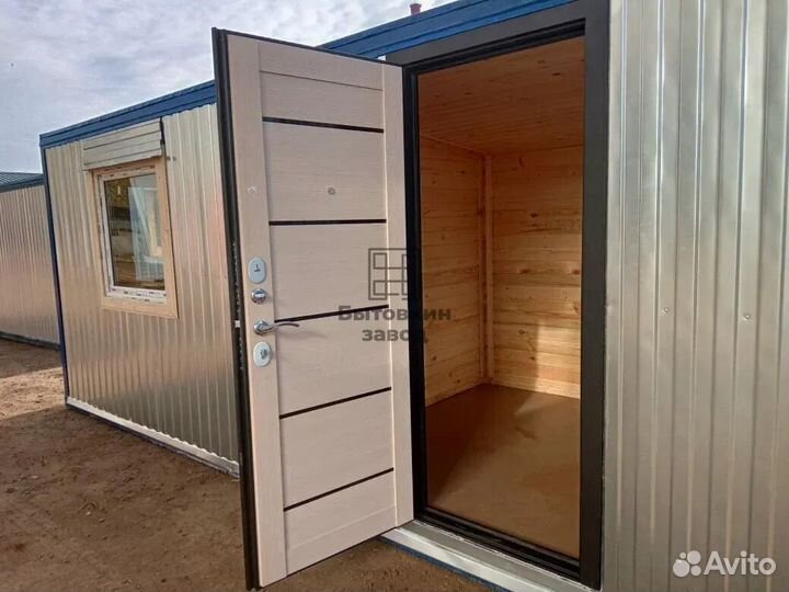 Блок-контейнер с душем и туалетом