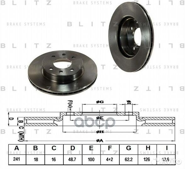 Диск тормозной hyundai I10 08- перед.вент. BS02