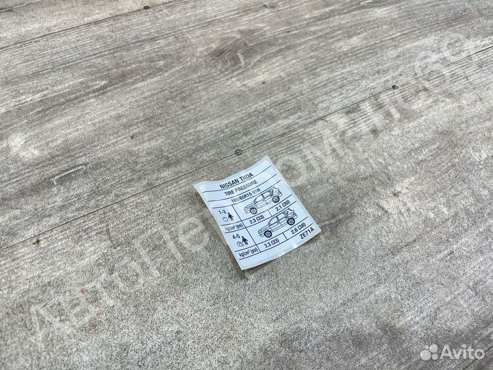 Наклейка информационная Nissan Tiida (2004-201