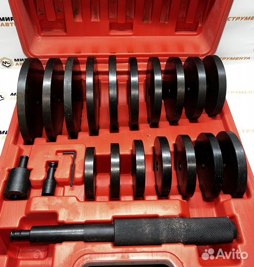 Набор оправок