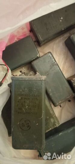 Конденсаторы СССР лсм 400в 7.8 т11