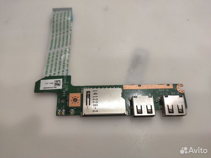 Ноутбук Lenovo ideapad U330p запчасти