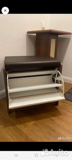 Обувница бу