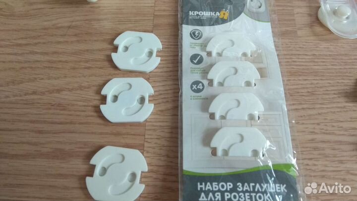 Защита мебели от детей. Блокираторы на мебель