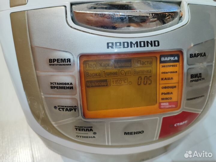 Мультиварка redmond rmc-m4502