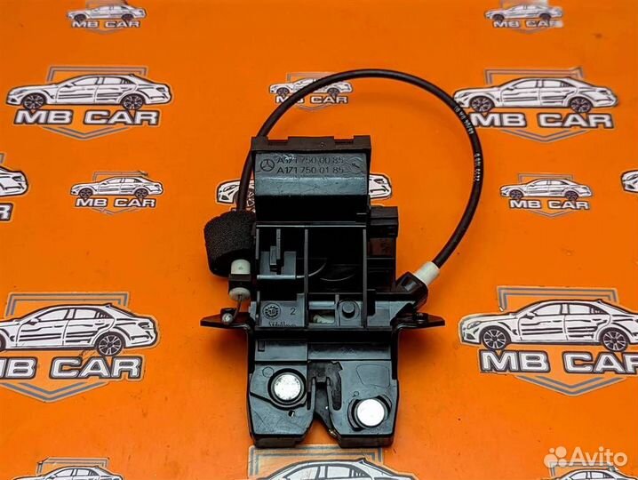 Замок багажника w203 C-class 612.962