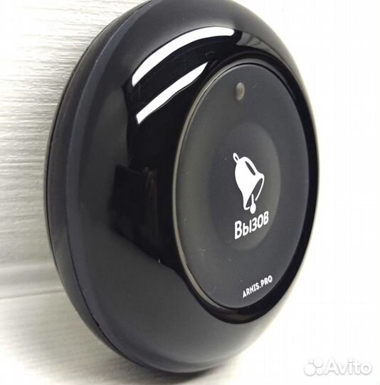 Влагозащищенная IP67 кнопка вызова персонала