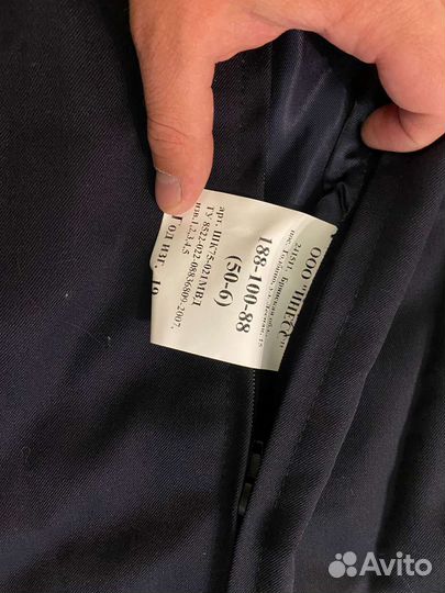 Форма дпс летняя, цена в описании, размеры на фото