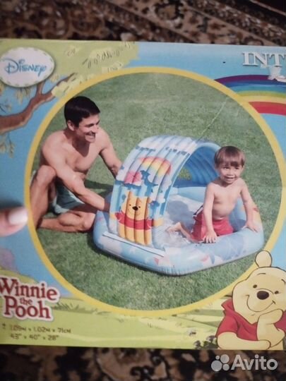 Отдам бассейн детский