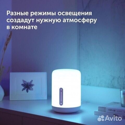 Умная лампа Xiaomi Mi Bedside Lamp 2