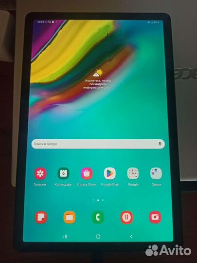 Samsung galaxy tab s5e