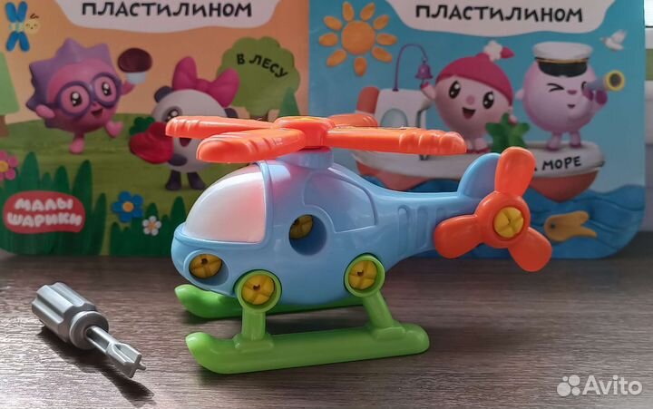 Игрушки для детей
