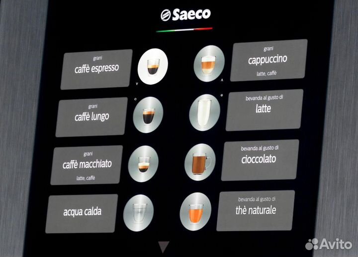 Кофемашина saeco