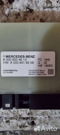 Блок нейтрализации Mercedes w213