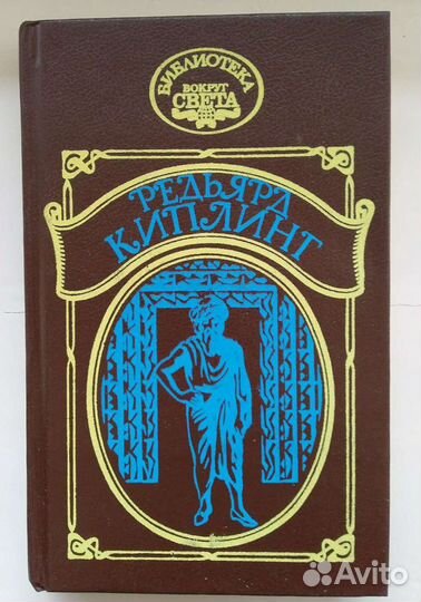 Книги для школьников