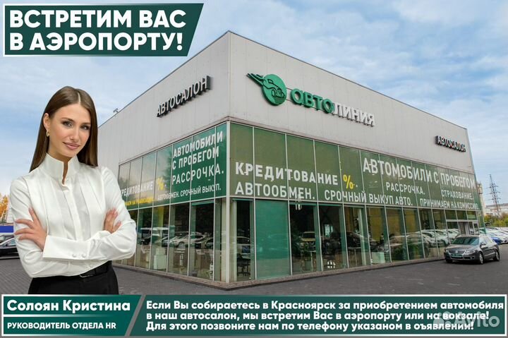 Lexus RX 3.0 AT, 2003, 193 000 км