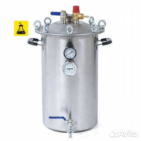Автоклав Fansel 2, 20 л