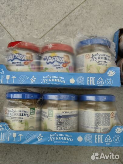 Детское питание пюре