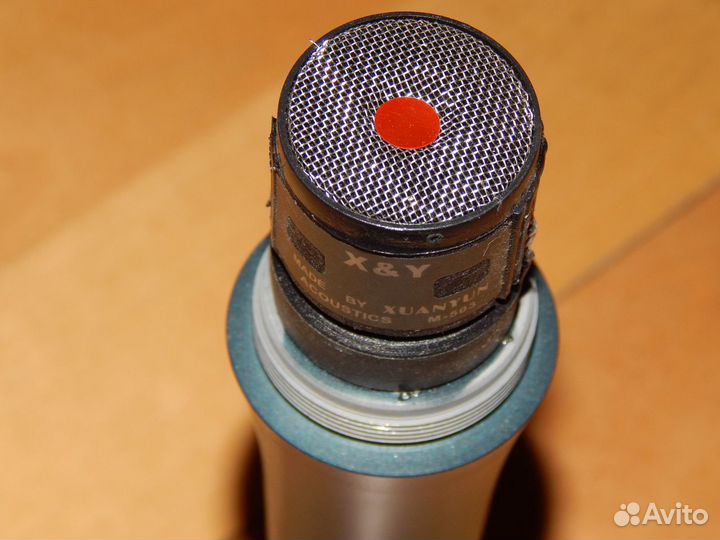 Микрофон Sennheiser E 845