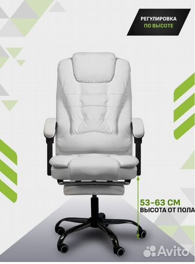 Офисное кожаное кресло руководителя