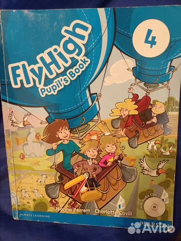 Продам учебник английского языка fly high 4