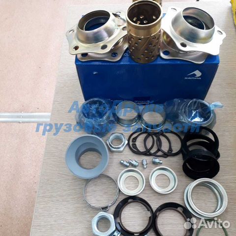 801. Ремкомплект тормозного вала бпв. Ремкомплект тормозного вала bpw eco plus (на ось) 0980106091. Ремкомплект тормозного вала бпв. 0980106091 р/к тормозного вала на ось bpw bpw.