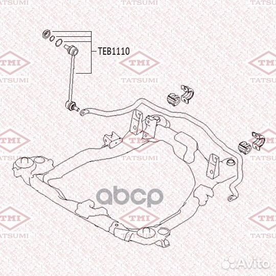 Стойка переднего стабилизатора TEB1110 tatsumi