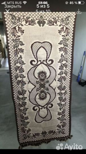 Коврики, шторы