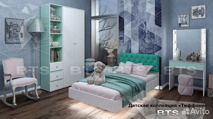 Туалетный столик