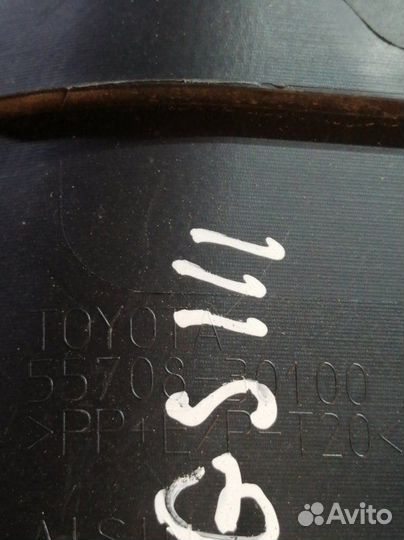 Решетка стеклоочистителя\Жабо Lexus Ls