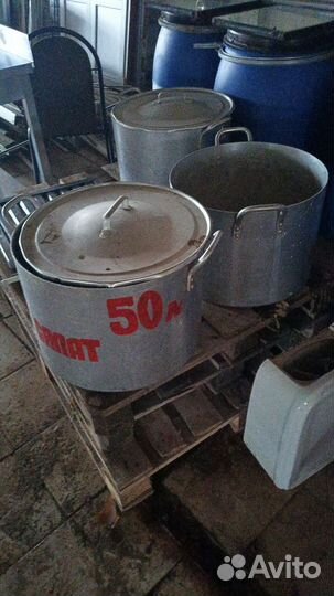 Котел пищевой