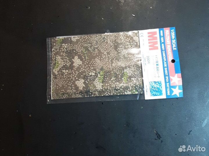 1/35 Ger Army Camofluge Sheet (Tamiay)