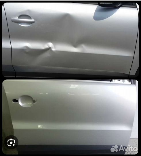 Авторемонт