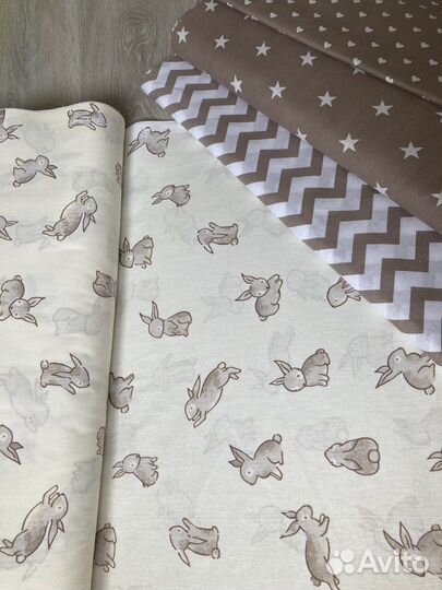 Ткань бязь поплин на отрез 150