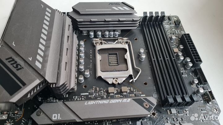 MSI MAG B560 Tomahawk wifi socket LGA1200