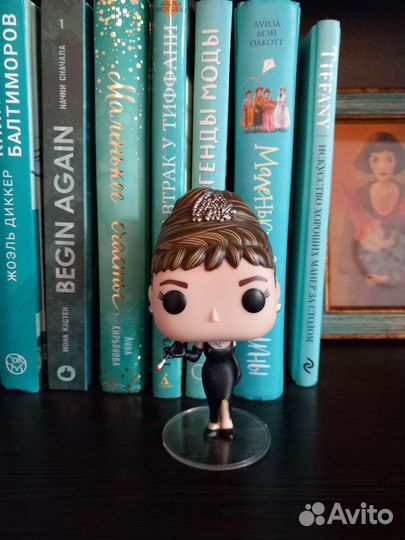 Funko pop Breakfast AT Tiffany's
