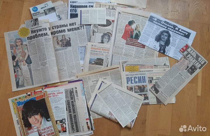 Коллекция Ф.Киркорова