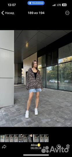 Леопардовая зип худи