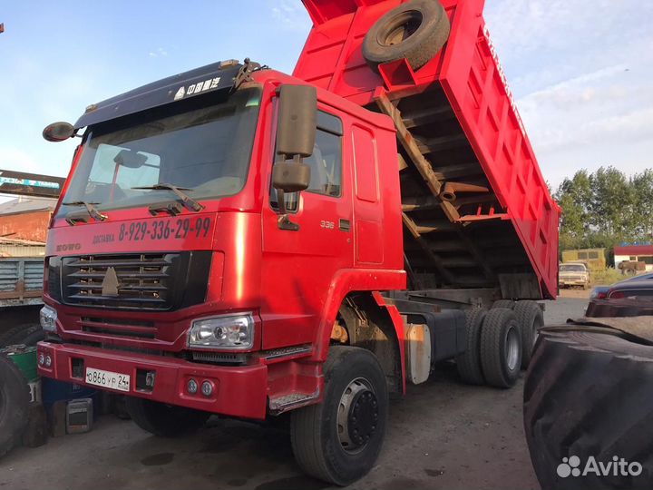 Услуги самосвалов 25-35тонн от20 до 35кубов