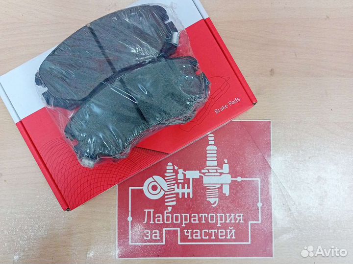 Колодки тормозные передние Chery Tiggo 7 Pro