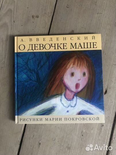 Книги пакетом