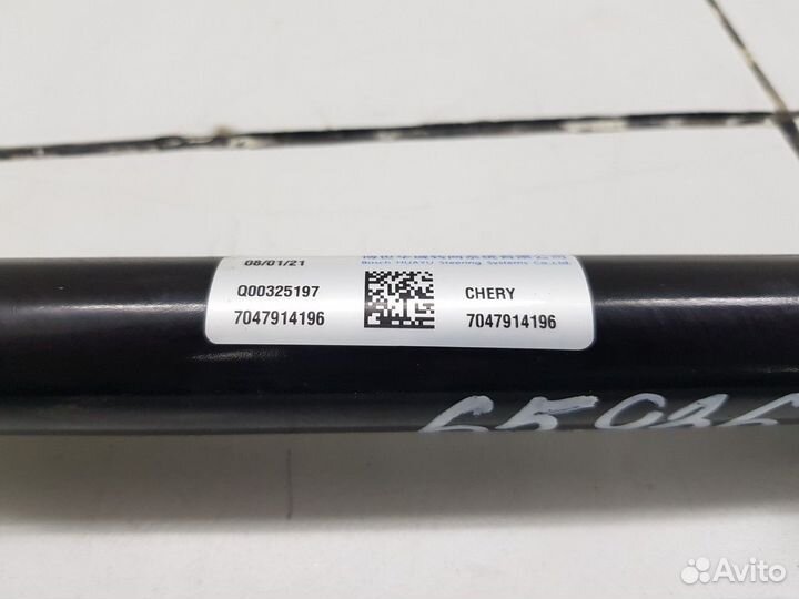 Кардан рулевой (Chery Tiggo 8 Pro)