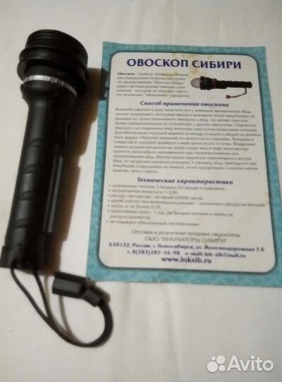 Солома,сено в мешках,золотистая