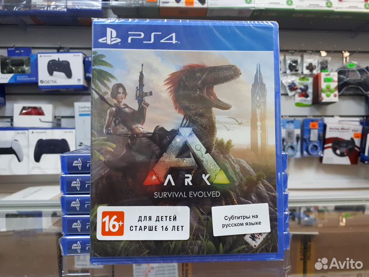 ARK Survival Evolved PS4