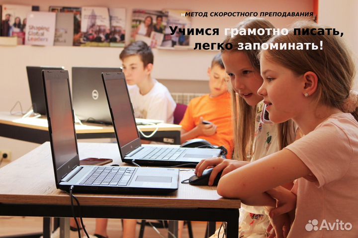 Репетитор по русскому языку(онлайн)