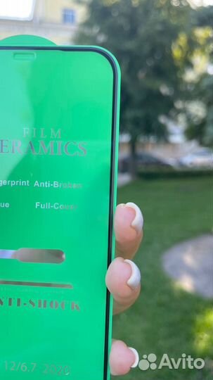 Защитная пленка на Apple iPhone гидрогелевая